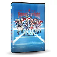 劇場版 少女☆歌劇Revue Starlight DVD(Revue Starlight The Movie)
