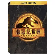 侏羅紀世界六部曲限量套裝 (6DVD)(Jurassic World 6-Movie Ultimate Collection)