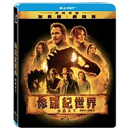 侏羅紀世界: 統霸天下 (藍光BD)(Jurassic World: Dominion)