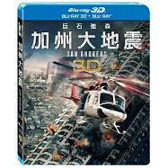 加州大地震 3D+2D 雙碟版 (藍光BD)(San Andrea 3D+2D 2 Disc)