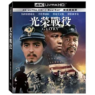 光榮戰役UHD+BD 雙碟鐵盒版(Glory UHD+BD Steelbook)