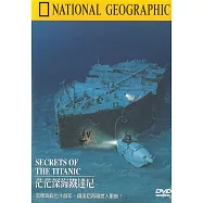 國家地理頻道(027)茫茫深海鐵達尼DVD
