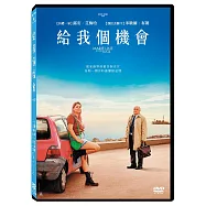 給我個機會 DVD(Take A Chance on Me)
