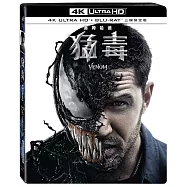 猛毒 三碟限定版 (UHD+BD)(Venom UHD+BD+Bonus 3 Disc)