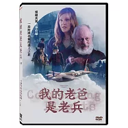 我的老爸是老兵 DVD(Connecting Flights)
