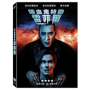 吸血鬼特助: 雷菲爾 (DVD)(Renfield)