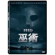 巫術 DVD(Feed DVD)
