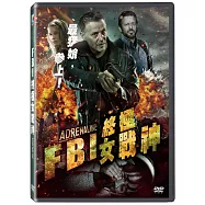 FBI終極女戰神 DVD(Adrenaline DVD)