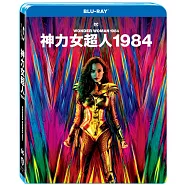 神力女超人1984 (藍光BD)(Wonder Woman 84)
