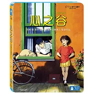 心之谷 (單碟版) 藍光BD(Whisper Of The Heart)