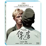 俘虜 BD (平裝版)(Merry Christmas Mr. Lawrence)