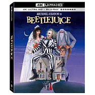 陰間大法師 UHD+BD 雙碟典藏鐵盒版(Beetlejuice UHD+BD 2 Disc Steelbook)