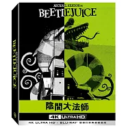 陰間大法師 UHD+BD 雙碟行家典藏鐵盒版(Beetlejuice UHD+BD 2 Disc Uce Steelbook)