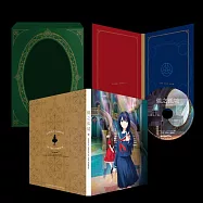 鏡之孤城 精裝版藍光 BD(Lonely Castle in the Mirror)