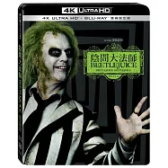 陰間大法師 Beetlejuice UHD+BD 雙碟限定版(Beetlejuice Beetlejuice UHD+BD 2 Disc)