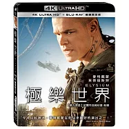 極樂世界 UHD+BD 雙碟限定版(Elysium UHD+BD)