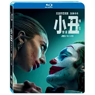 小丑: 雙重瘋狂 (藍光BD)(Joker: Folie A Deux)