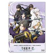 刀劍亂舞 迴 -旋傳 親近的侍從們 BD(TOUKEN RANBU)