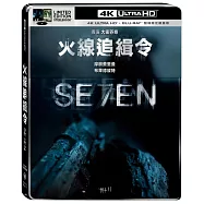 火線追緝令 UHD+BD 雙碟限定鐵盒版(Seven (1995) UHD+BD 2 Disc Steelbook)