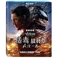 猛毒最終章: 最後一舞 (藍光BD)(Venom: The Last Dance)
