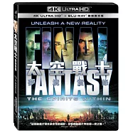 太空戰士: 夢境實錄UHD+BD 雙碟限定版(Final Fantasy: The Spirits Within UHD+BD)