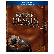 怪獸與牠們的產地 3D+2D 雙碟版 (藍光2BD)(Fantastic Beasts and Where to Find Them 3D+2D)