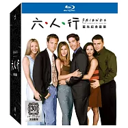 六人行 藍光30週年紀念套裝 (藍光21BD)(Friends:CSR)