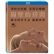 隔壁的房間 (藍光BD)(The Room Next Door)
