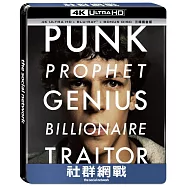 社群網戰 UHD+BD三碟限量鐵盒版(The Social Network UHD+BD 3 Disc Steelbook)