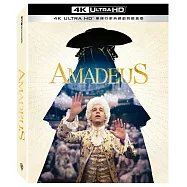 阿瑪迪斯 UHD 單碟行家典藏戲院鐵盒版