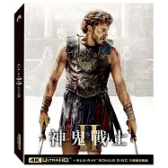 神鬼戰士II UHD+BD 三碟限定鐵盒(Gladiator II UHD+BD 3 Disc Steelbook A)