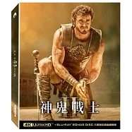 神鬼戰士II UHD+BD 三碟限定鐵盒 (國際版)(Gladiator II UHD+BD 3 Disc Steelbook B)