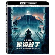 銀翼殺手UHD+BD 雙碟典藏版(BLADE RUNNER UHD+BD 2 Disc)