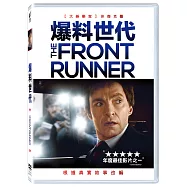 爆料世代 (DVD)(The Front Runner)
