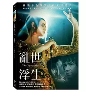 亂世浮生 (DVD)(The Crying Game)