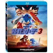 音速小子3 (藍光BD)(Sonic the Hedgehog 3)