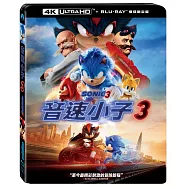 音速小子3 UHD+BD 雙碟限定版(Sonic the Hedgehog 3 UHD+BD 2 Disc)