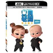 寶貝老闆: 家大業大 UHD+BD 雙碟版(The Boss Baby: Family Business UHD+BD)