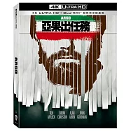 亞果出任務 UHD+BD 雙碟限定鐵盒版(Argo UHD+BD 2 Disc Steelbook)