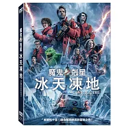 魔鬼剋星: 冰天凍地 (DVD)(Ghostbusters: Frozen Empire)