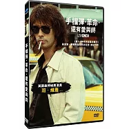 手榴彈‧革命‧還有愛與詩 DVD(LIMONOV：THE BALLAD DVD)