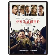 李察朱威爾事件 (DVD)(RICHARD JEWELL)