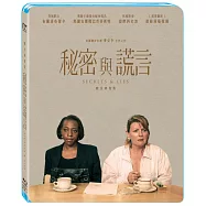 秘密與謊言: 數位修復版 (藍光BD)(Secrets & Lies)