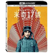 米奇17號 UHD+BD 雙碟限定版(Mickey 17 UHD+BD 2 Disc)