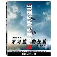 不可能的任務: 致命清算 第一章 UHD+2BD 三碟限定鐵盒 (搏命版)(Mission: Impossible - Dead Reckoning Part One UHD+2BD 3 Disc Steelbook V.1)