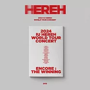 IU 李知恩 - [HEREH] WORLD TOUR CONCERT 演唱會【DVD】(韓國進口版)