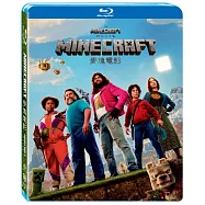 MINECRAFT麥塊電影 (藍光BD)(A Minecraft Movie)