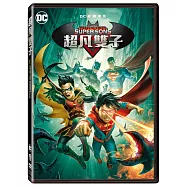 超凡雙子 (DVD)(Batman And Superman: Battle Of The Super Sons)