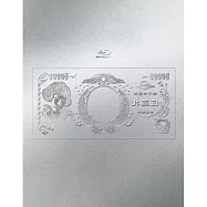 椎名林檎 /(生)林檎博&rsquo;24 -景気の回復-【通常盤】(Blu-ray) 環球官方進口