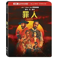 罪人 UHD+BD 雙碟限定版(Sinners UHD+BD 2 Disc)